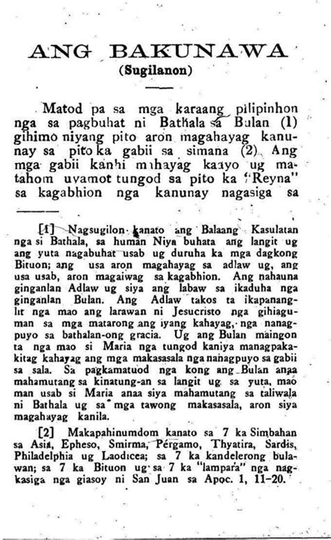 bisaya sex stories|Read Hala Bira (Bisaya Sex Stories) – Pinoy Sex Stories.